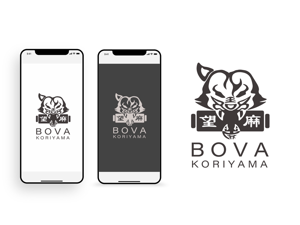 タピオカドリンク店「BOVA」のロゴ　その２