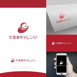 fortunaaber ()さんのECサイト「だるまチャレンジ」のロゴへの提案