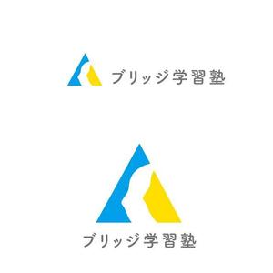 marukei (marukei)さんの新規学習塾「ブリッジ学習塾」のロゴの仕事への提案