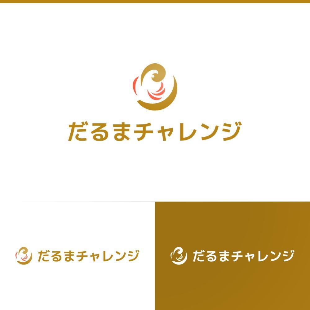 ECサイト「だるまチャレンジ」のロゴ