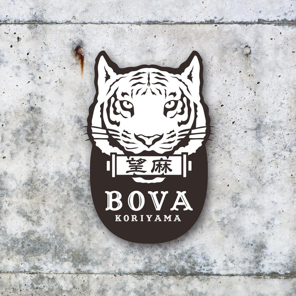 タピオカドリンク店「BOVA」のロゴ　その２