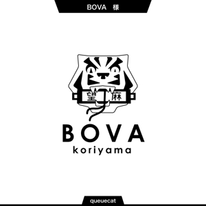 queuecat (queuecat)さんのタピオカドリンク店「BOVA」のロゴ　その２への提案