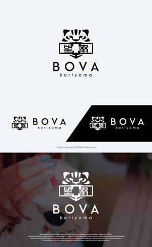 take5-design (take5-design)さんのタピオカドリンク店「BOVA」のロゴ　その２への提案