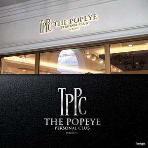 FUKU (FUKU)さんのプライベートジム「THE POPEYE Personal Club by BLAZE FIT.」ロゴへの提案