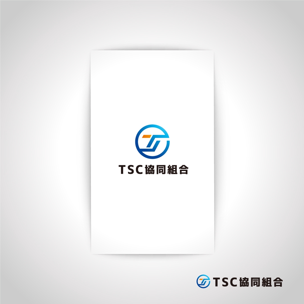 外国人人材ウェブサイト「TSC協同組合」のロゴ