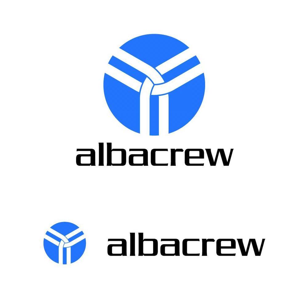 albacrew01.jpg