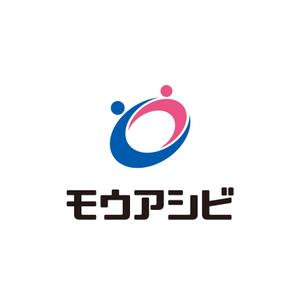 hatarakimono (hatarakimono)さんの人生のパートナーを見つけ、良いパートナーシップを築くためのプロジェクト「モウアシビ」のロゴへの提案