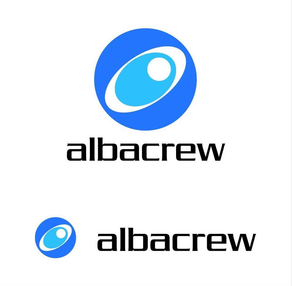 albacrew02.jpg