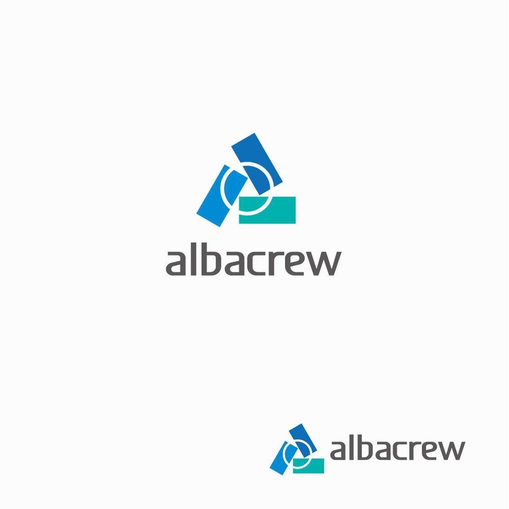 albacrew3.jpg