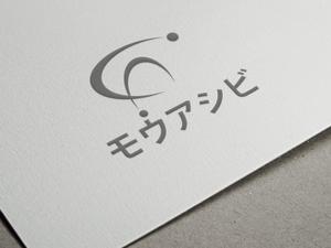 bo73 (hirabo)さんの人生のパートナーを見つけ、良いパートナーシップを築くためのプロジェクト「モウアシビ」のロゴへの提案
