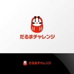 Nyankichi.com (Nyankichi_com)さんのECサイト「だるまチャレンジ」のロゴへの提案