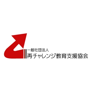 kouhei_nさんの一般社団法人再チャレンジ教育支援協会のロゴ制作への提案