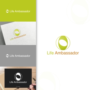 charisabse ()さんの会社「Life Ambassador」の企業ロゴ作成依頼への提案