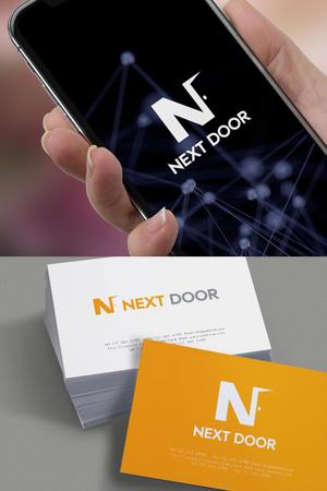 YOO GRAPH (fujiseyoo)さんの教育サービスを提供する会社「ネクストドア」のロゴ制作への提案