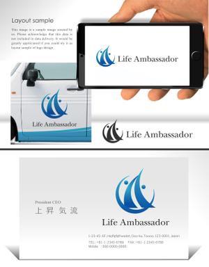 Mizumoto (kmizumoto)さんの会社「Life Ambassador」の企業ロゴ作成依頼への提案