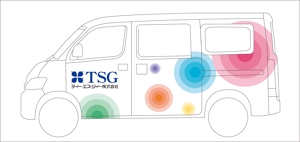 K.N.G. (wakitamasahide)さんのティー・エス・ジィー株式会社のサービスカーのデザインへの提案