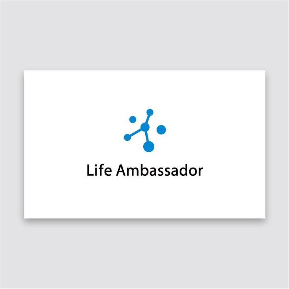 会社「Life Ambassador」の企業ロゴ作成依頼