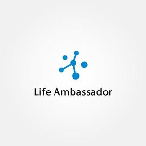 tanaka10 (tanaka10)さんの会社「Life Ambassador」の企業ロゴ作成依頼への提案