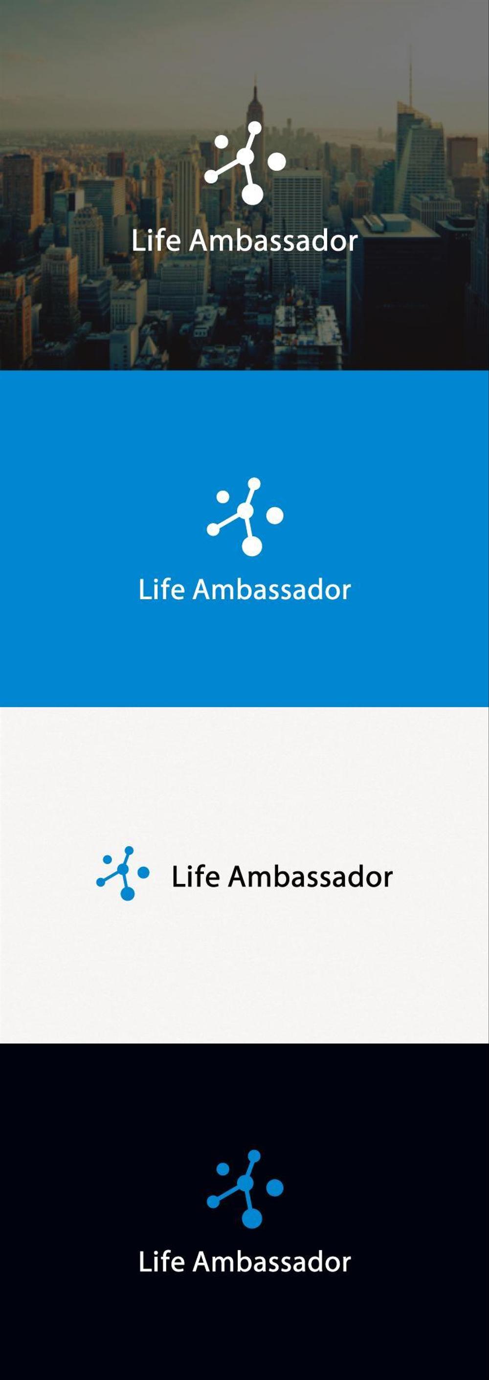 会社「Life Ambassador」の企業ロゴ作成依頼