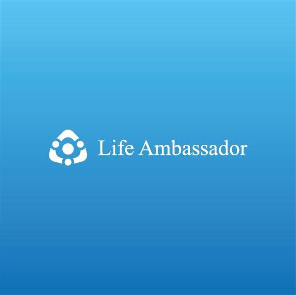 会社「Life Ambassador」の企業ロゴ作成依頼