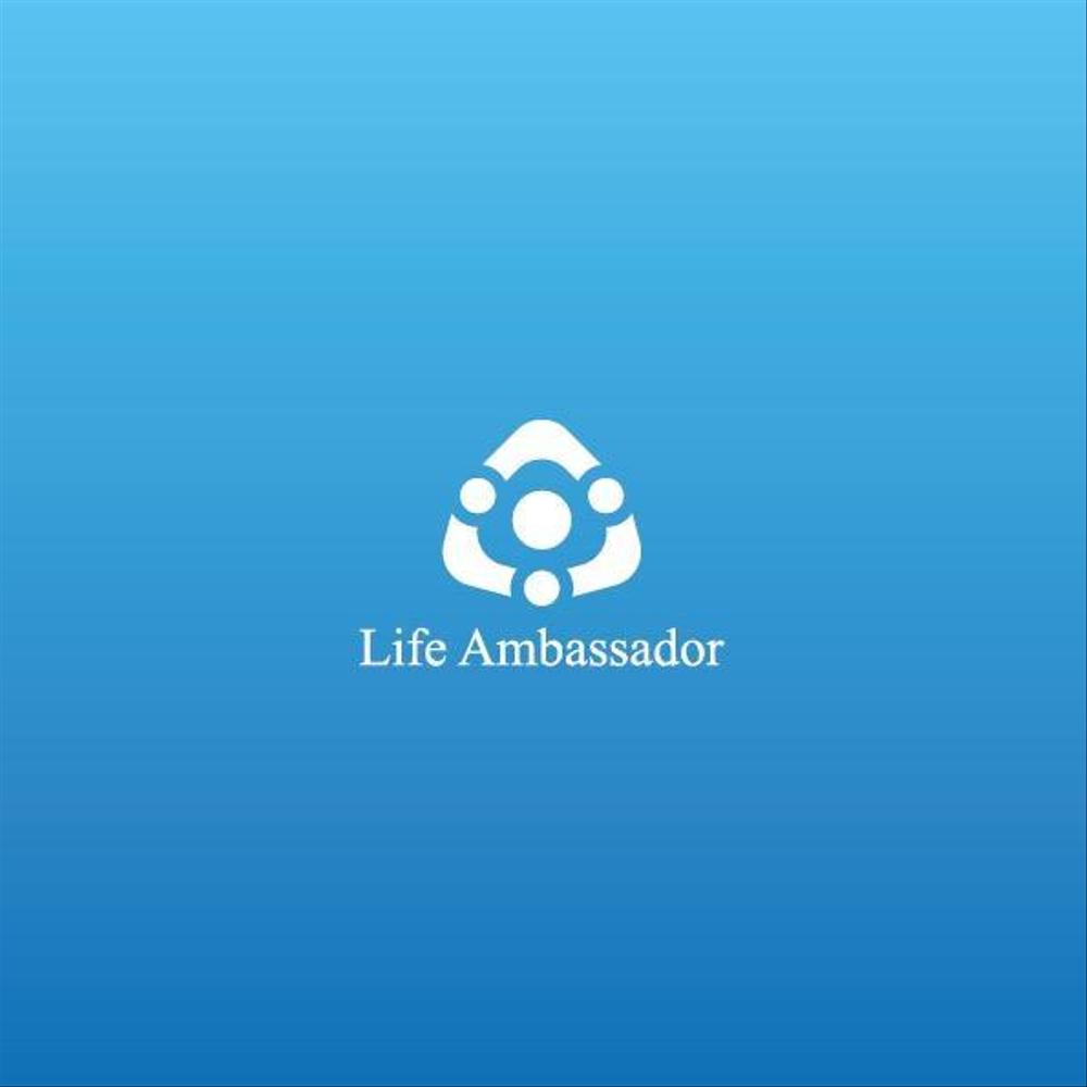 会社「Life Ambassador」の企業ロゴ作成依頼