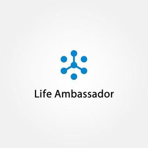 tanaka10 (tanaka10)さんの会社「Life Ambassador」の企業ロゴ作成依頼への提案