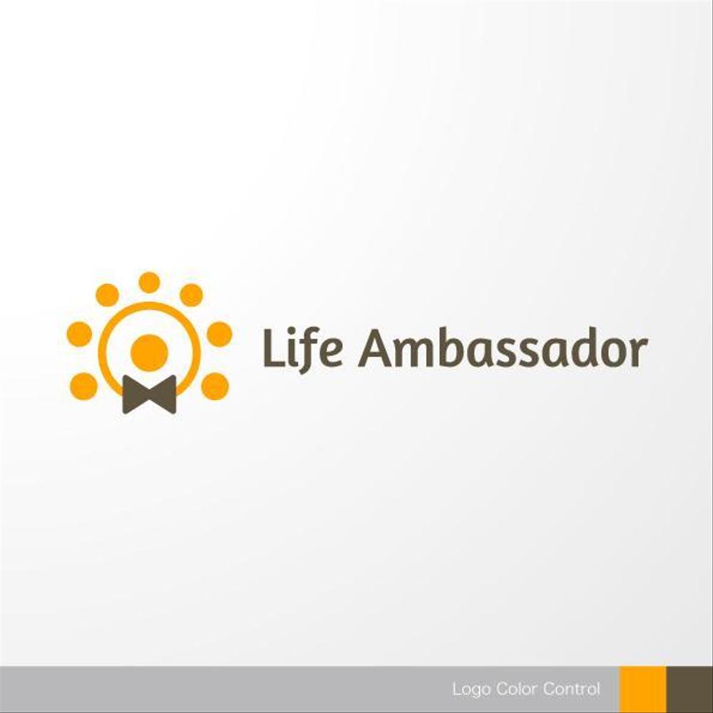 会社「Life Ambassador」の企業ロゴ作成依頼