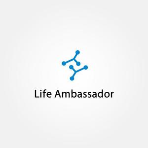 tanaka10 (tanaka10)さんの会社「Life Ambassador」の企業ロゴ作成依頼への提案