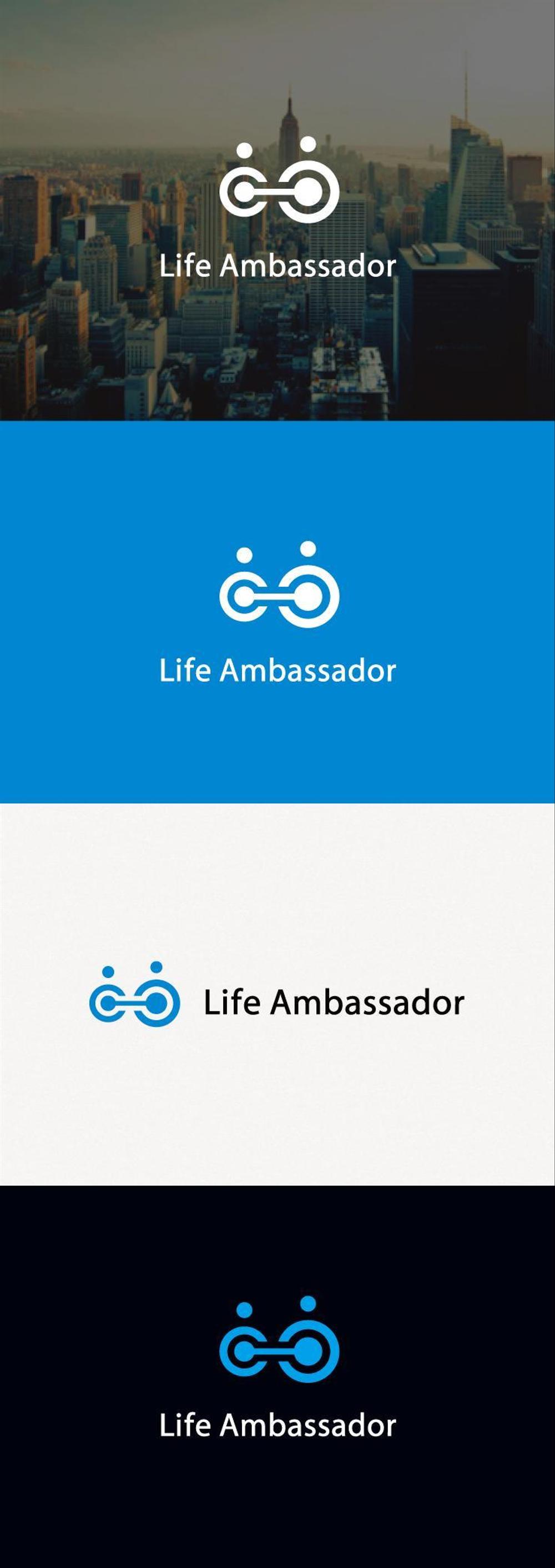 会社「Life Ambassador」の企業ロゴ作成依頼