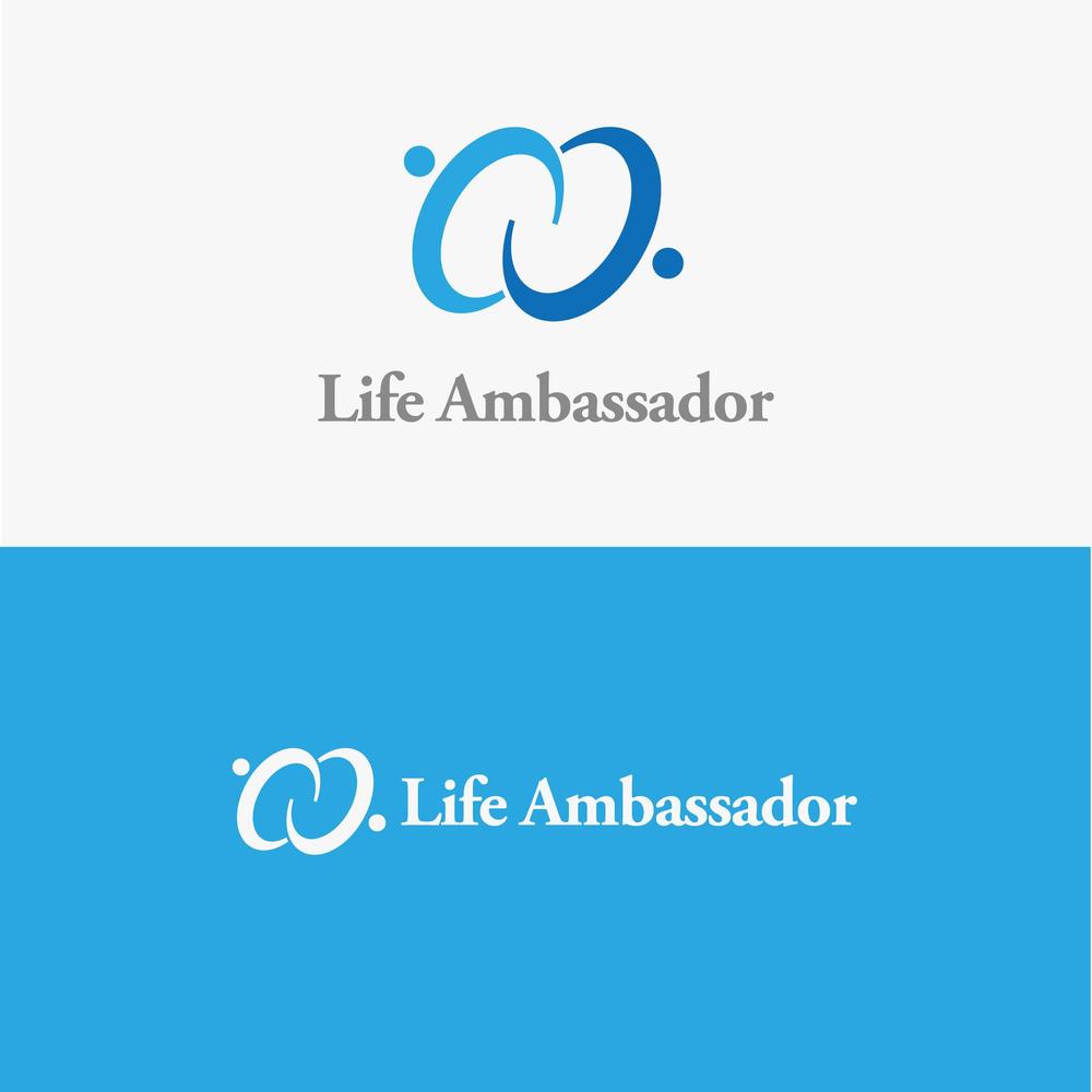 会社「Life Ambassador」の企業ロゴ作成依頼