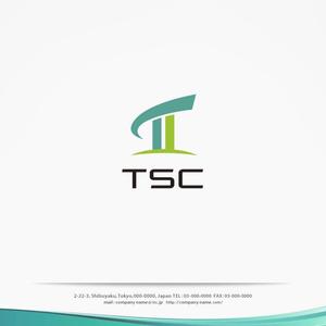 H-Design (yahhidy)さんの外国人人材ウェブサイト「TSC協同組合」のロゴへの提案