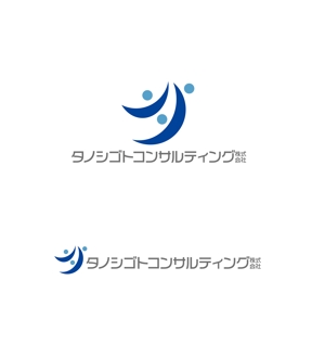 horieyutaka1 (horieyutaka1)さんの「研修事業を柱としている」人事・労務コンサルティング会社のロゴへの提案