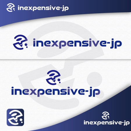 一般社団法人ビーコムサポート  (challenge-osaka)さんの総合オンラインショップサイト「inexpensive-jp」のロゴ（商標登録予定なし）への提案