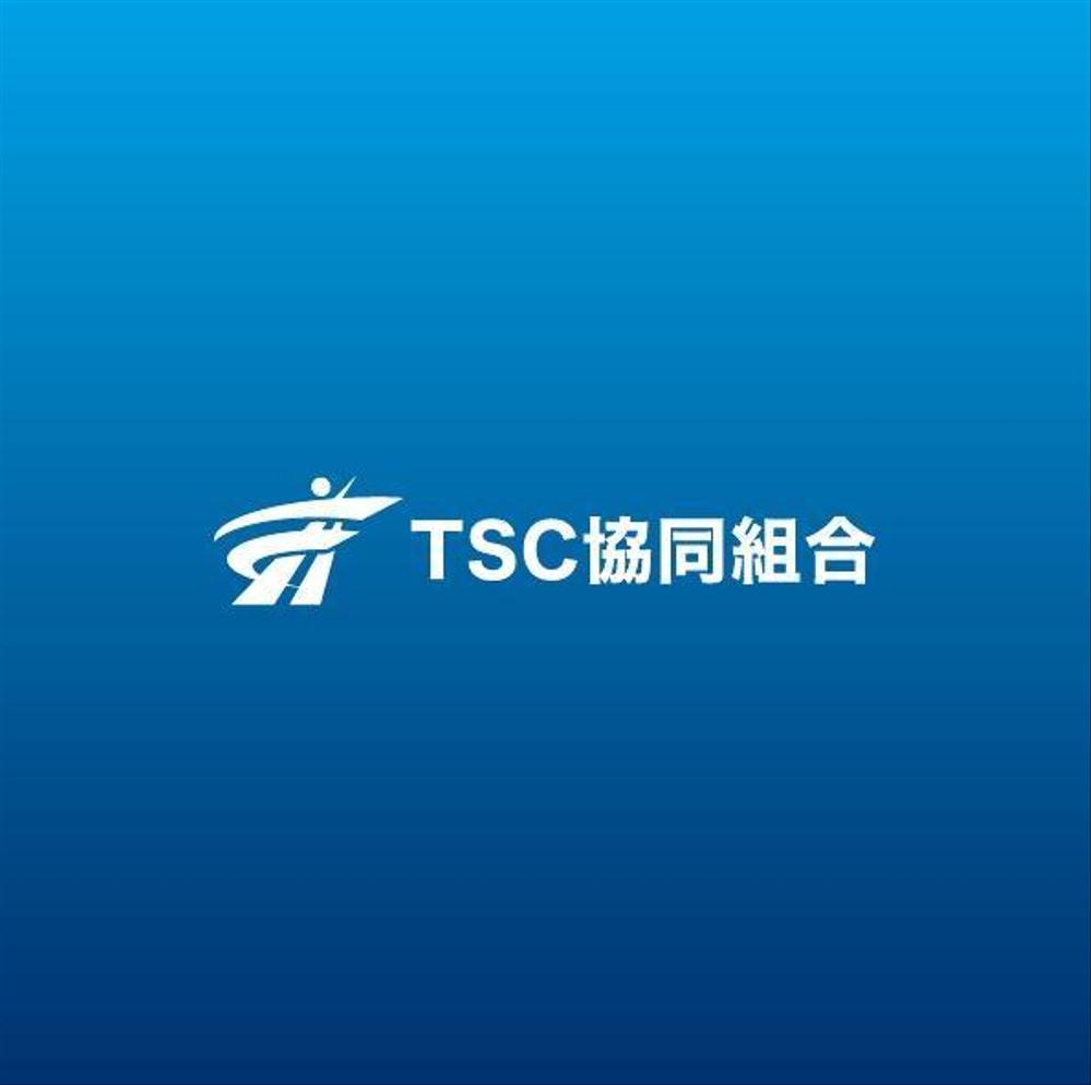 外国人人材ウェブサイト「TSC協同組合」のロゴ