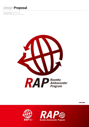 s-design (arawagusk)さんの既存顧客向けコミュニティ組織「RAP」のロゴ　への提案