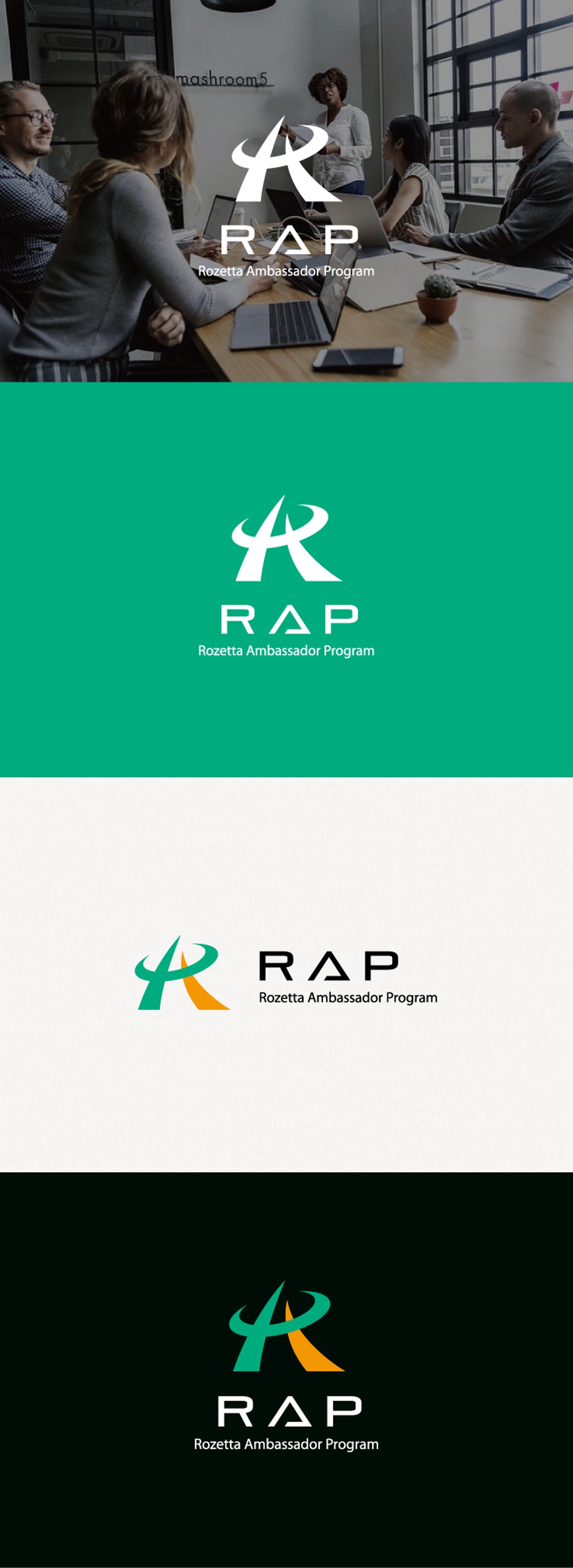 既存顧客向けコミュニティ組織「RAP」のロゴ　