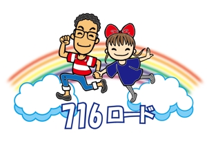 森本利 (toshi-morimori)さんの夫婦ブログのロゴを依頼したいです。（商標登録予定なし）への提案