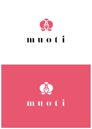 unidesign (moricanami)さんの女性向けコスメブランド「muoti」のロゴへの提案