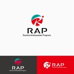 atomgra (atomgra)さんの既存顧客向けコミュニティ組織「RAP」のロゴ　への提案