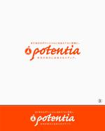 pTree LABO (torch_tree)さんの新サイト「potentia」のロゴ制作への提案