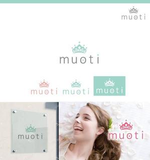 サリー (merody0603)さんの女性向けコスメブランド「muoti」のロゴへの提案