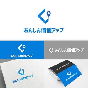 minervaabbe ()さんの不動産売却時のサービス「あんしん価値アップ」のロゴ作成への提案