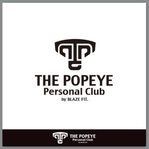 slash (slash_miyamoto)さんのプライベートジム「THE POPEYE Personal Club by BLAZE FIT.」ロゴへの提案