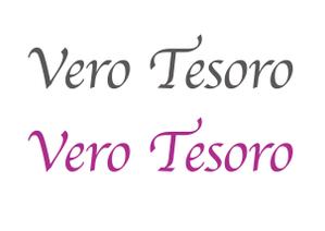mysense (mysense)さんのオーダーメイドブランド「Vero Tesoro」のロゴへの提案