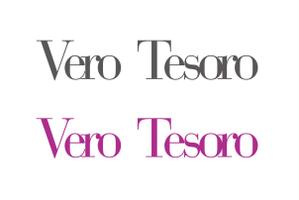 mysense (mysense)さんのオーダーメイドブランド「Vero Tesoro」のロゴへの提案