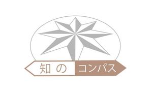 kan54fishさんのメディア・コンテンツマーケティング企業「知のコンパス株式会社」のロゴ制作依頼への提案