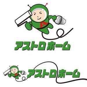 大代勝也 (k_oshiro)さんのリフォーム会社「アストロホーム（ASTRO HOME）」のロゴ作成への提案