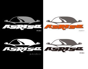 Force-Factory (coresoul)さんの自動車販売会社　ASRISE　　のロゴ作成への提案