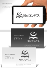 Mizumoto (kmizumoto)さんのメディア・コンテンツマーケティング企業「知のコンパス株式会社」のロゴ制作依頼への提案
