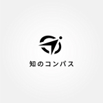 tanaka10 (tanaka10)さんのメディア・コンテンツマーケティング企業「知のコンパス株式会社」のロゴ制作依頼への提案